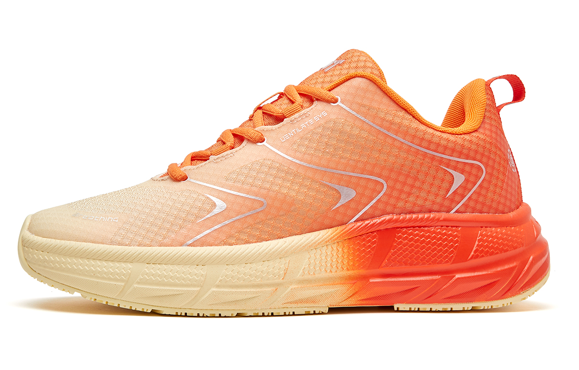 VOIT Low top Carbon Plate Running Shoes Unisex