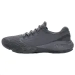 Under Armour Charged Vantage Fun CN Coverage Running Shoes Men's Gray