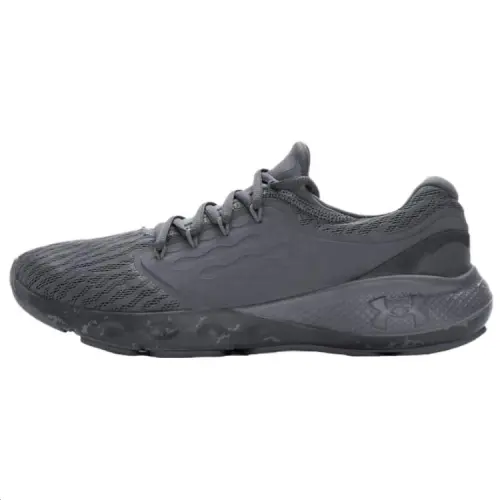 Under Armour Charged Vantage Fun CN Coverage Running Shoes Men's Gray