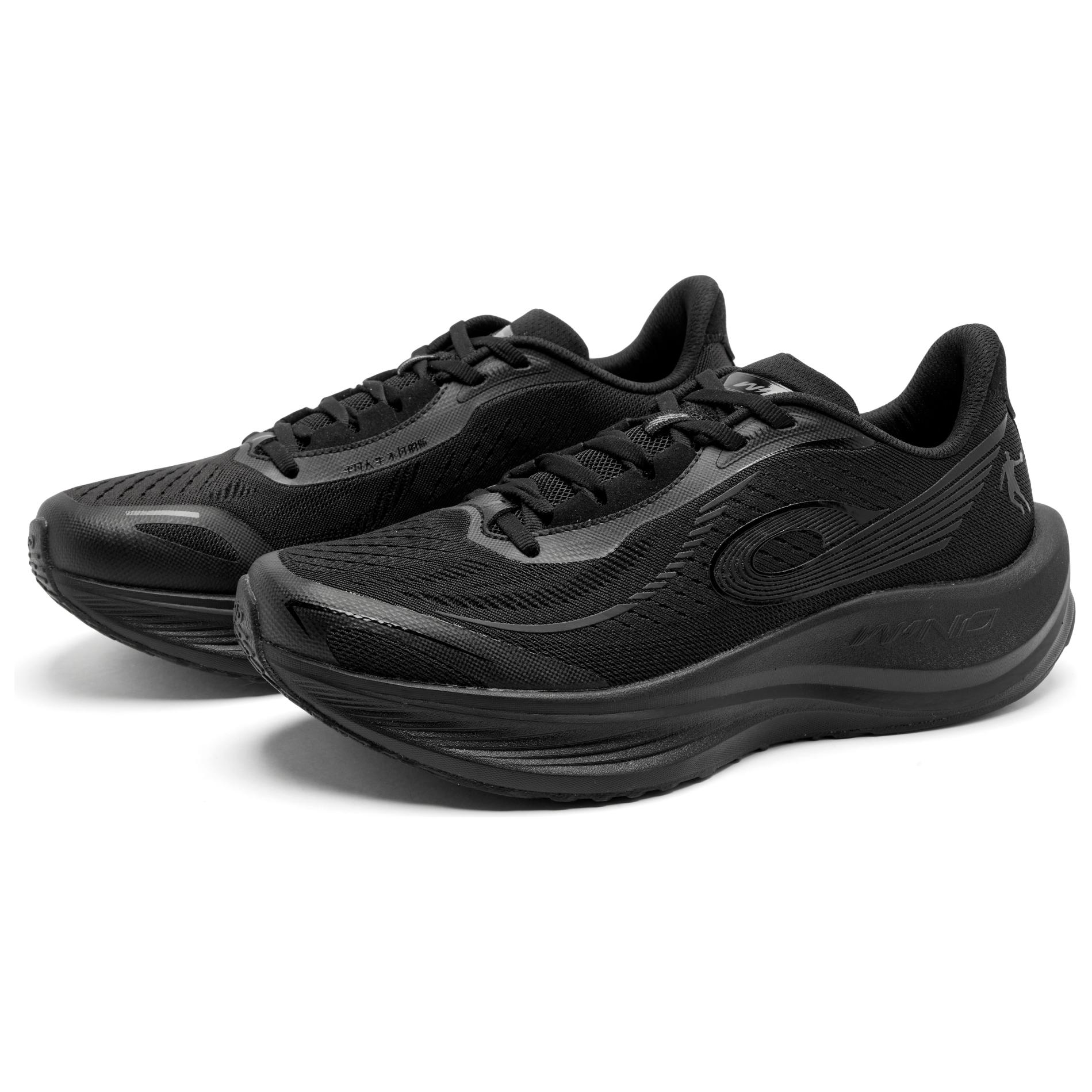 Comfort QIAODAN Strong Wind 3TR Cushioning Slip Resistant Abrasion Resistant