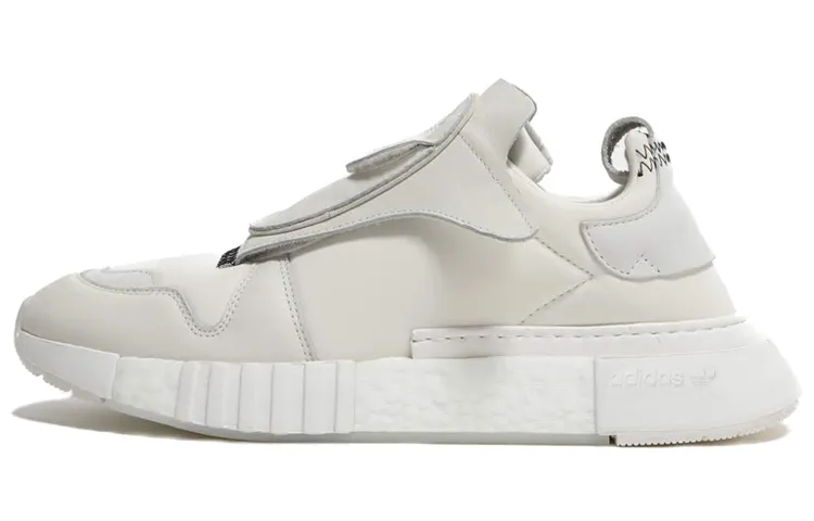 Adidas Futurepacer 'Triple White'