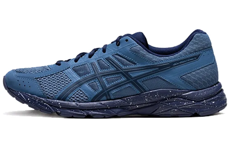 ASICS Gel Contend 4 Retro 'Blue'