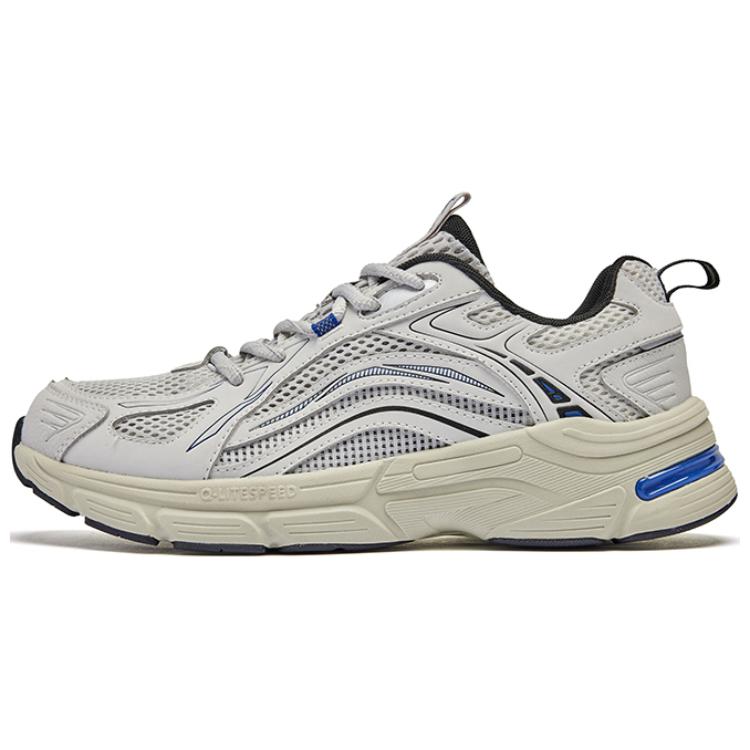 QIAODAN Comfortable And Breathable Cushioning Abrasion Resistant Low top Running Shoes Men’s Gray