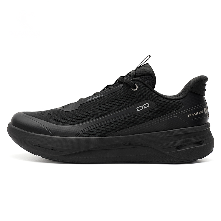 QIAODAN Cushioning Lightweight Low top Casual Training Running Shoes Men’s Black