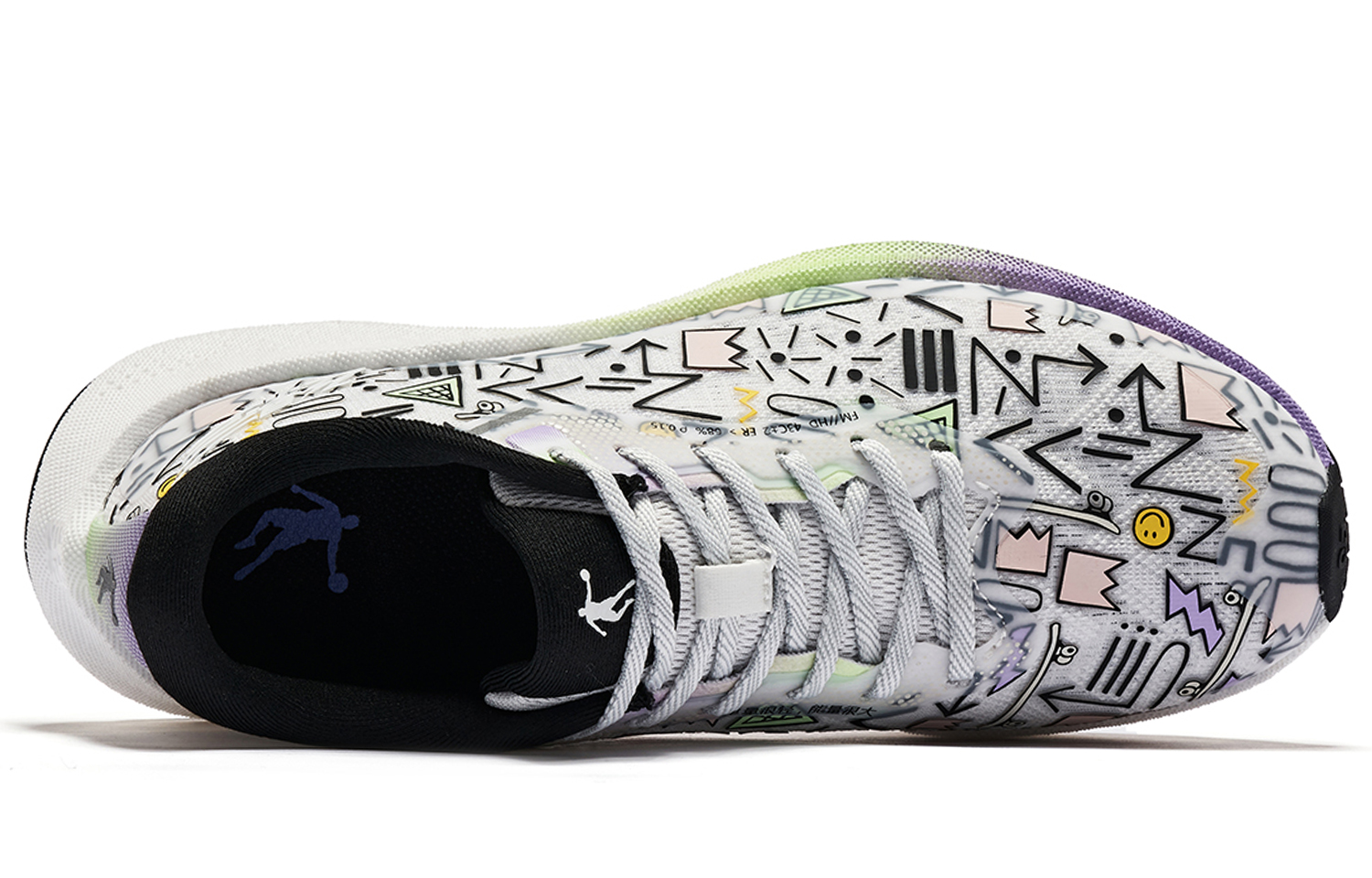 QIAODAN Flying Shadow 3.0 Running Shoes Women’s Low Top White/Black/Purple