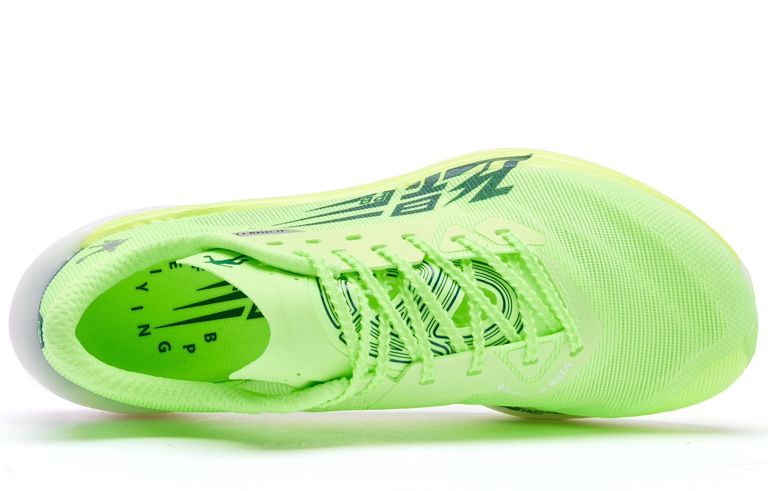 QIAODAN Feiying PB4.0 Cushioning Slip Resistant Abrasion Resistant Lightweight