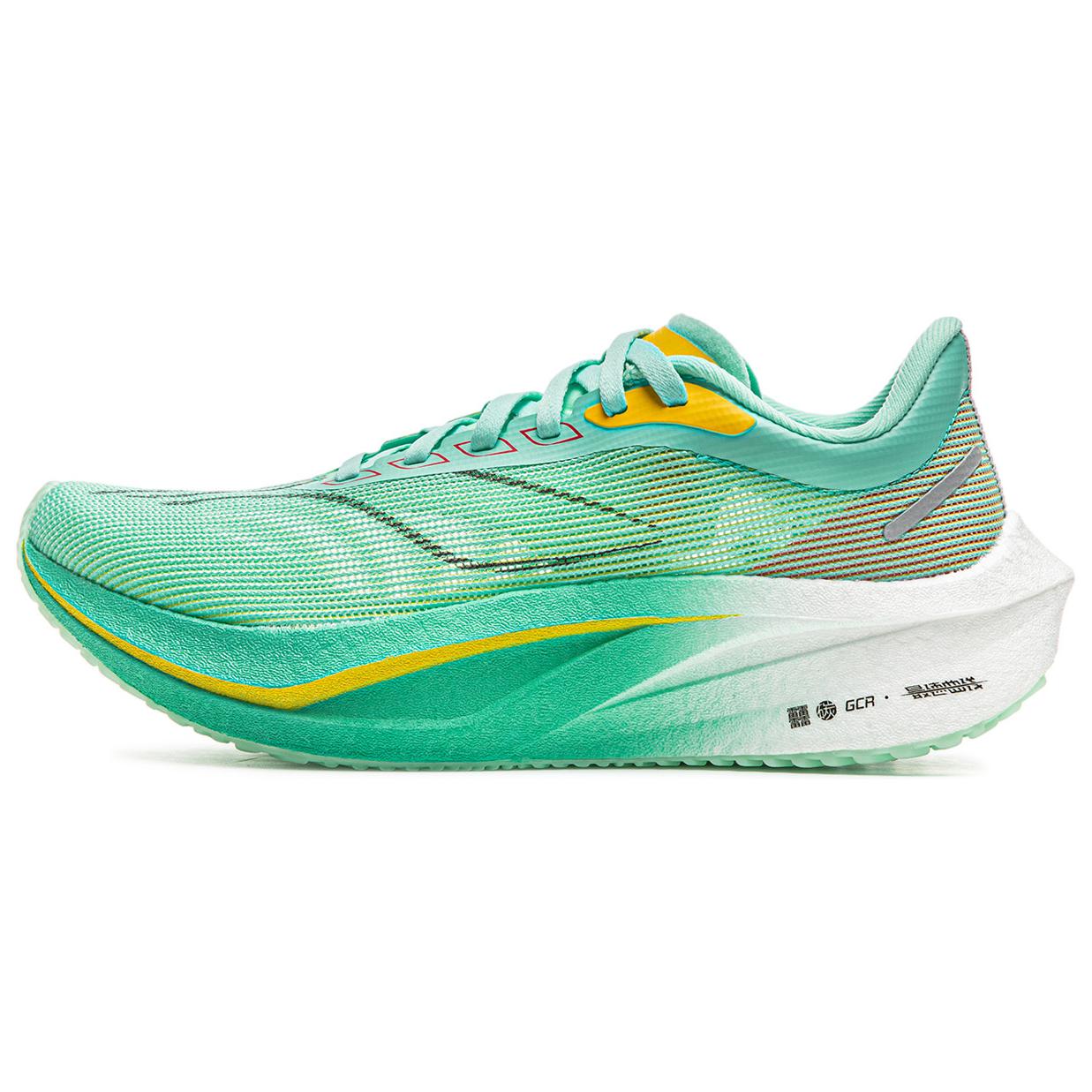 Li Ning Feidian 4 Challenger Running Shoes Men's Low Top Fluorescent Ice Blue/Lemon