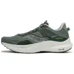Saucony Tempus TanTu 1 Comfortable Cushioning Slip Resistant Breathable Cushioning Slip Resistant Breathable Low top