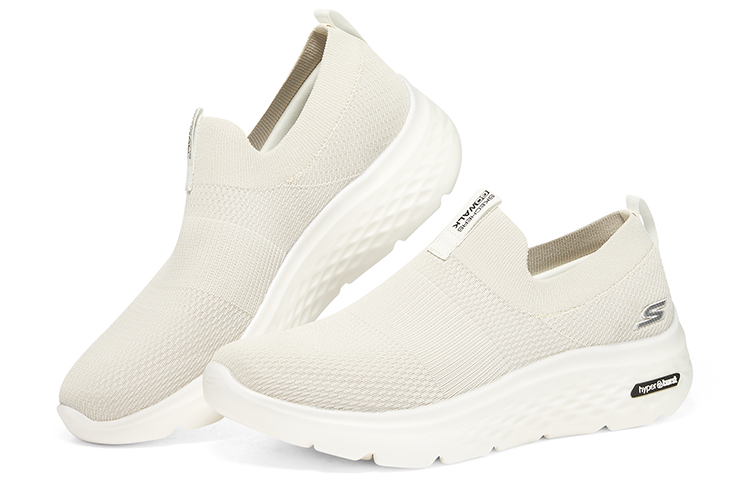 Skechers Go Walk Hyper Burst Light White