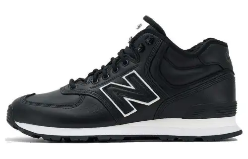 New Balance 574 Boot EYe Junya Watanabe Man Black