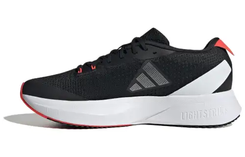 Adidas Adizero Sl 'Black Iron Metallic'