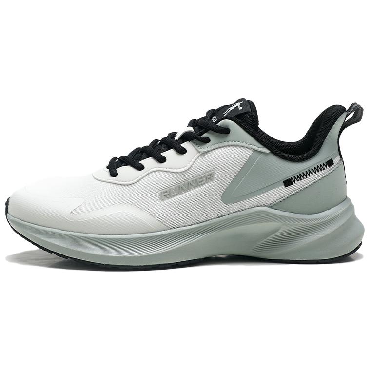 QIAODAN Running Shoes Men’s Low Top White
