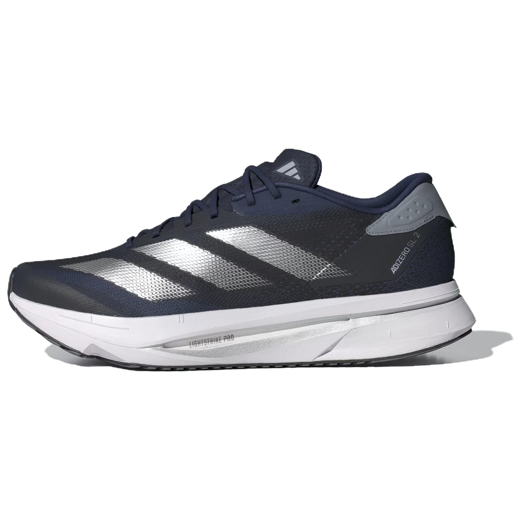 Adidas Adizero SL2 'Dark Blue Silver Metallic'