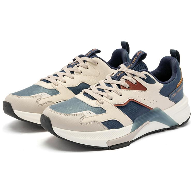 QIAODAN Slip Resistant, Abrasion Resistant, Rebound Low top Casual Running Shoes Men’s Beige Blue
