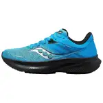 Saucony Ride Yutu 16 Cushioning Slip Resistant Abrasion Resistant Breathable Low top Running Shoes Men's Blue
