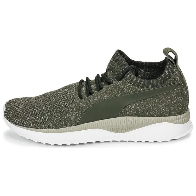 PUMA Tsugi Apex Evoknit Low Top Running Shoes Green