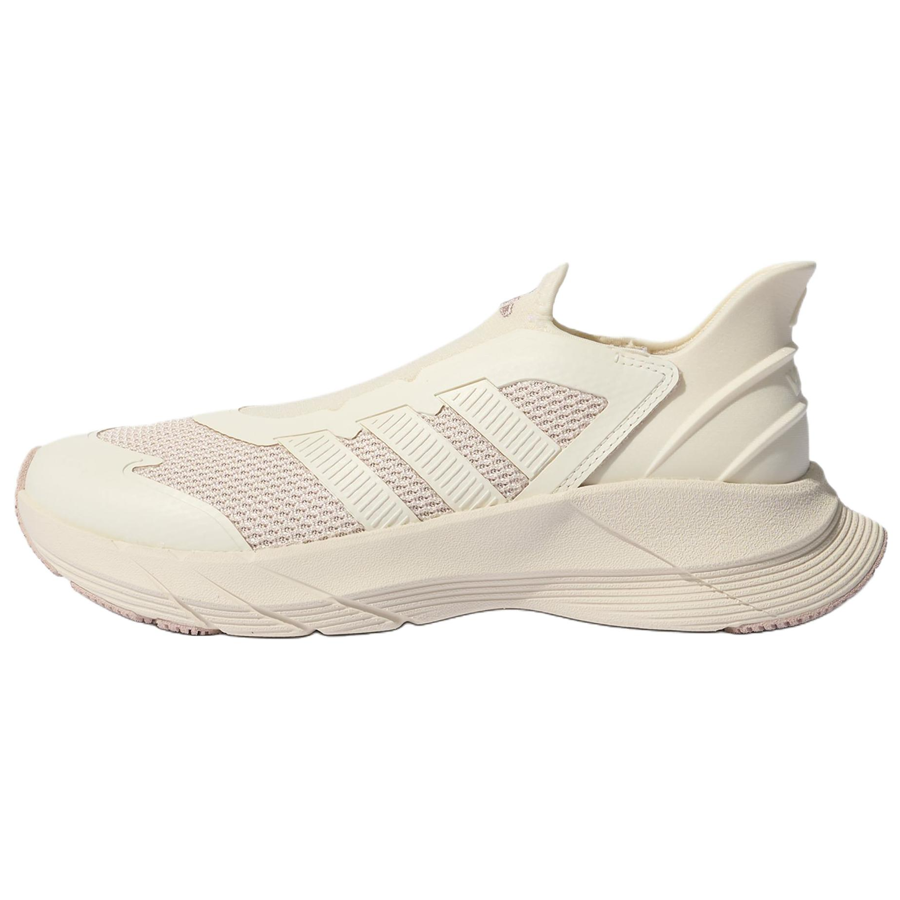 Adidas Slip Resistant Abrasion Resistant Low top Running Shoes Unisex Beige