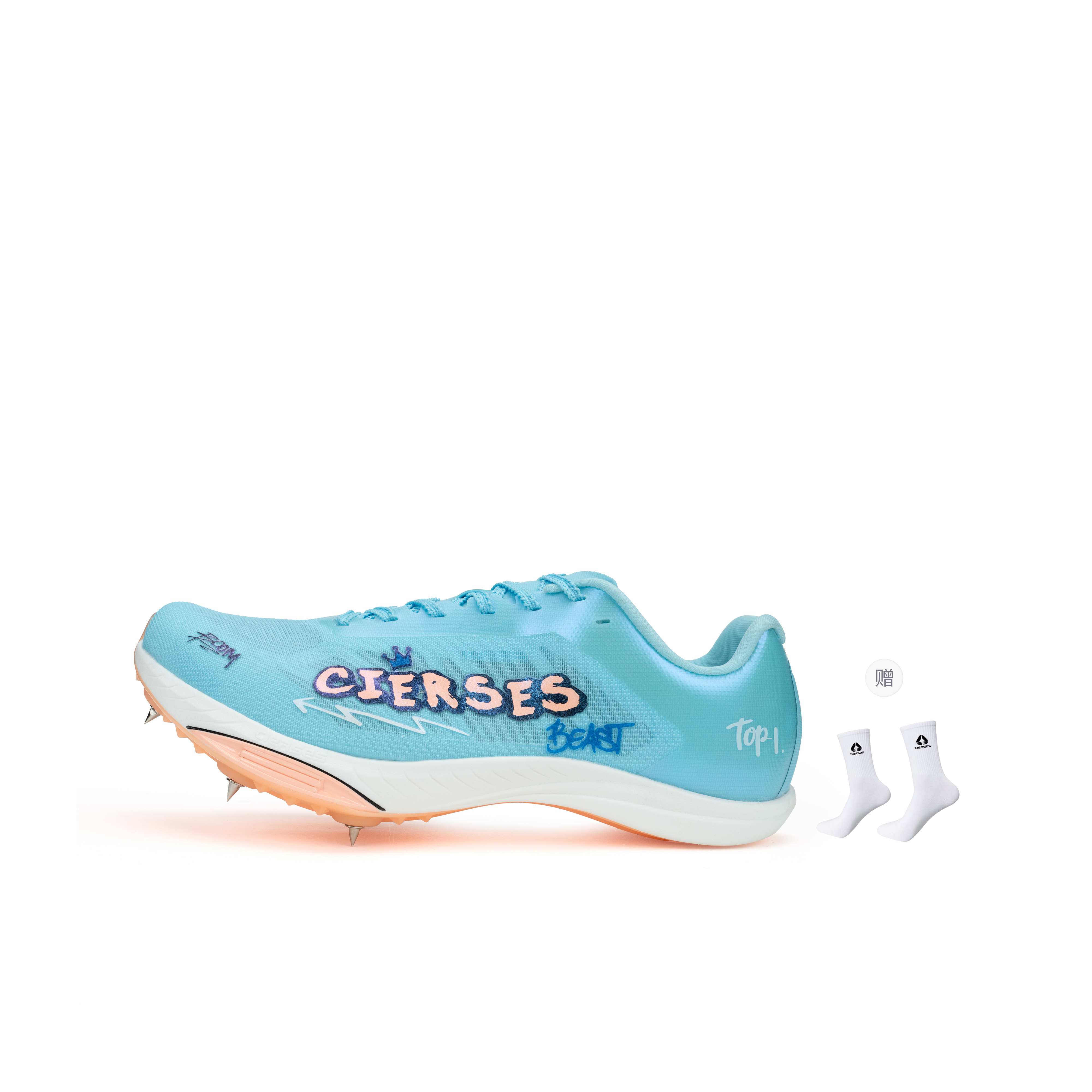 CIERSES Training Sprint Racing Running Shoes Unisex Dream Blue