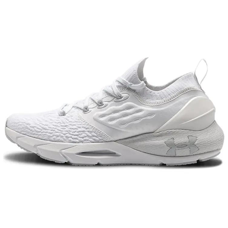 Under Armour Hovr Phantom 2 'Halo Grey'