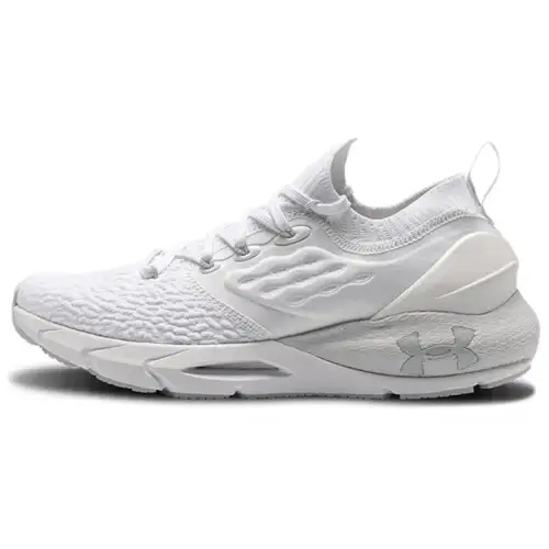 Under Armour Hovr Phantom 2 'Halo Grey'