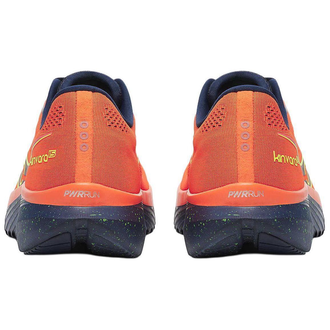 Saucony Kinvara 15 Solar