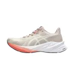 Asics DYNABLAST 5 Low top Running Shoes Women's Yellow White
