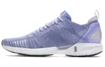 Li Ning Super Light 16 Breathable Lightweight Support Low top Running Shoes Women's Purple