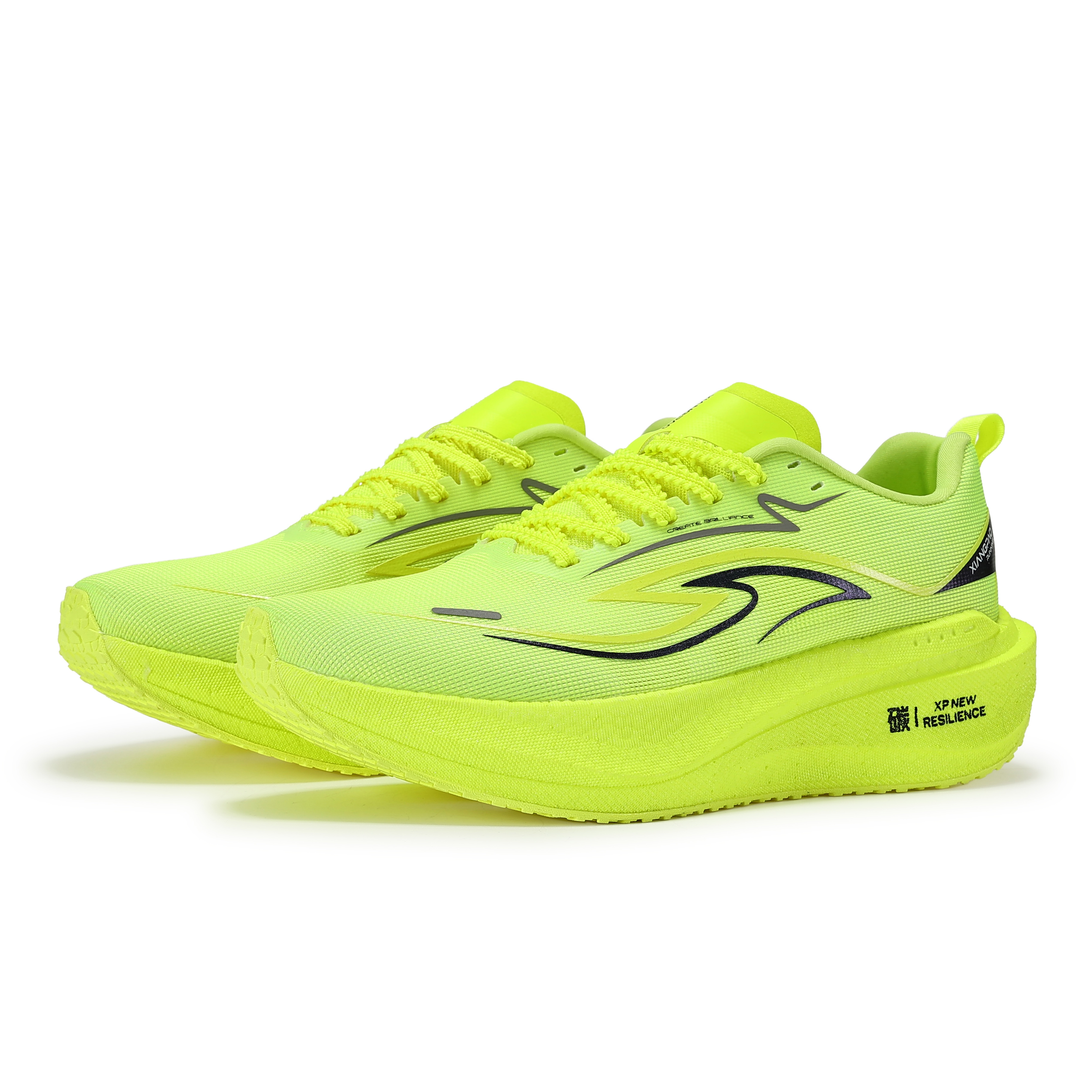 XIANGPAO Low top Genuine Carbon Plate Casual Marathon Long Distance Running Sprint Racing Track & Field Competition