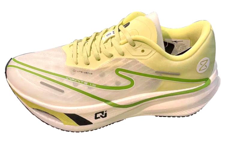 Erke Zhijing 1.0 Comfortable Slip Resistant Abrasion Resistant Low top Running Shoes Women's White Green
