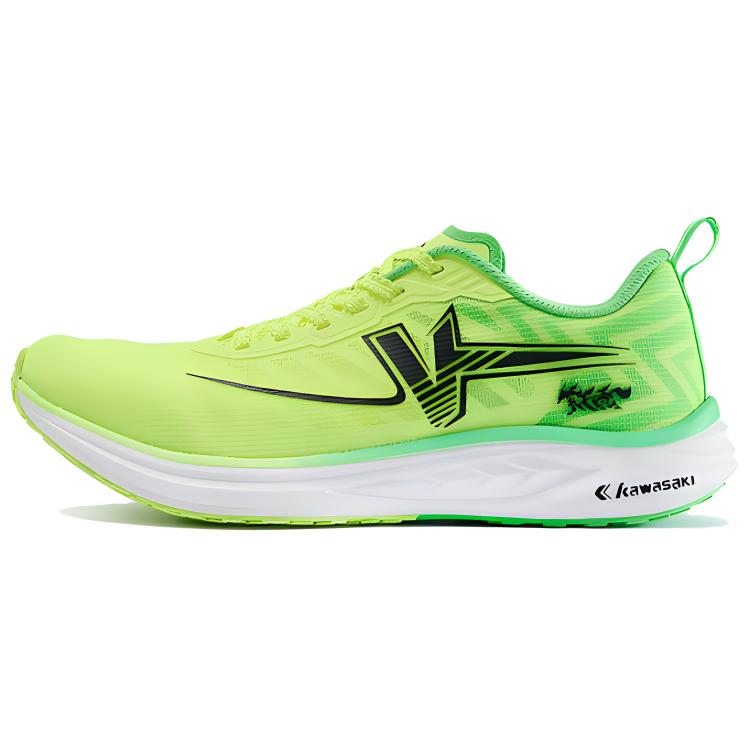 Белыйзелёныйкрасный