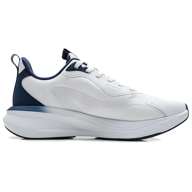 QIAODAN Slip Resistant Abrasion Resistant Low top Casual Running Shoes Men’s White Blue
