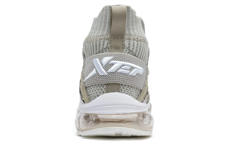 XTEP Generation 1 Air Cushion Lightweight Breathable And Wear-Resistant Cushioning High-Top Running Shoes Women’s Beige