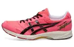 ASICS Tarther Japan Abrasion Resistant Cushioning Abrasion Resistant Cushioning Low top Running Shoes Men's