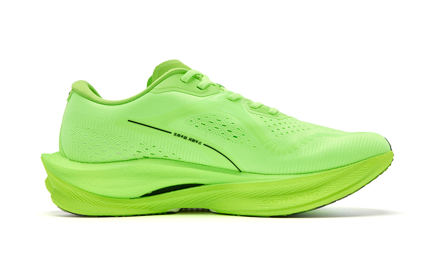 QIAODAN Strong Wind 3.0 Running Shoes Men’s Low Top Flying Shadow Green/Black