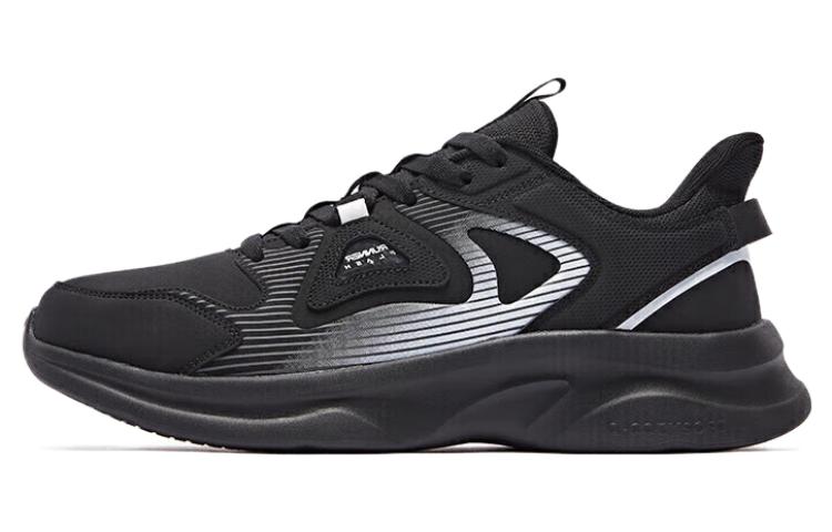 QIAODAN Comfortable Abrasion Resistant Breathable Low top Running Shoes Men’s Black White