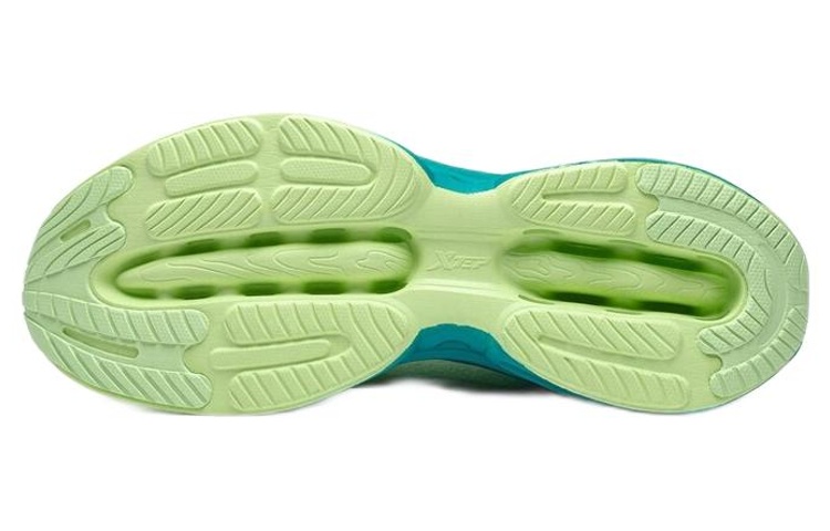 XTEP Cushioning Spin 9.0 Soft And Comfortable Cushioning Slip Resistant Abrasion Resistant Breathable