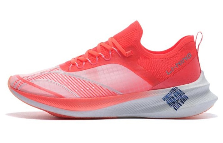 Li Ning Feidian Challenger Cushioning Slip Resistant Abrasion Resistant Low top Running Shoes Women's Neon Fruit Red