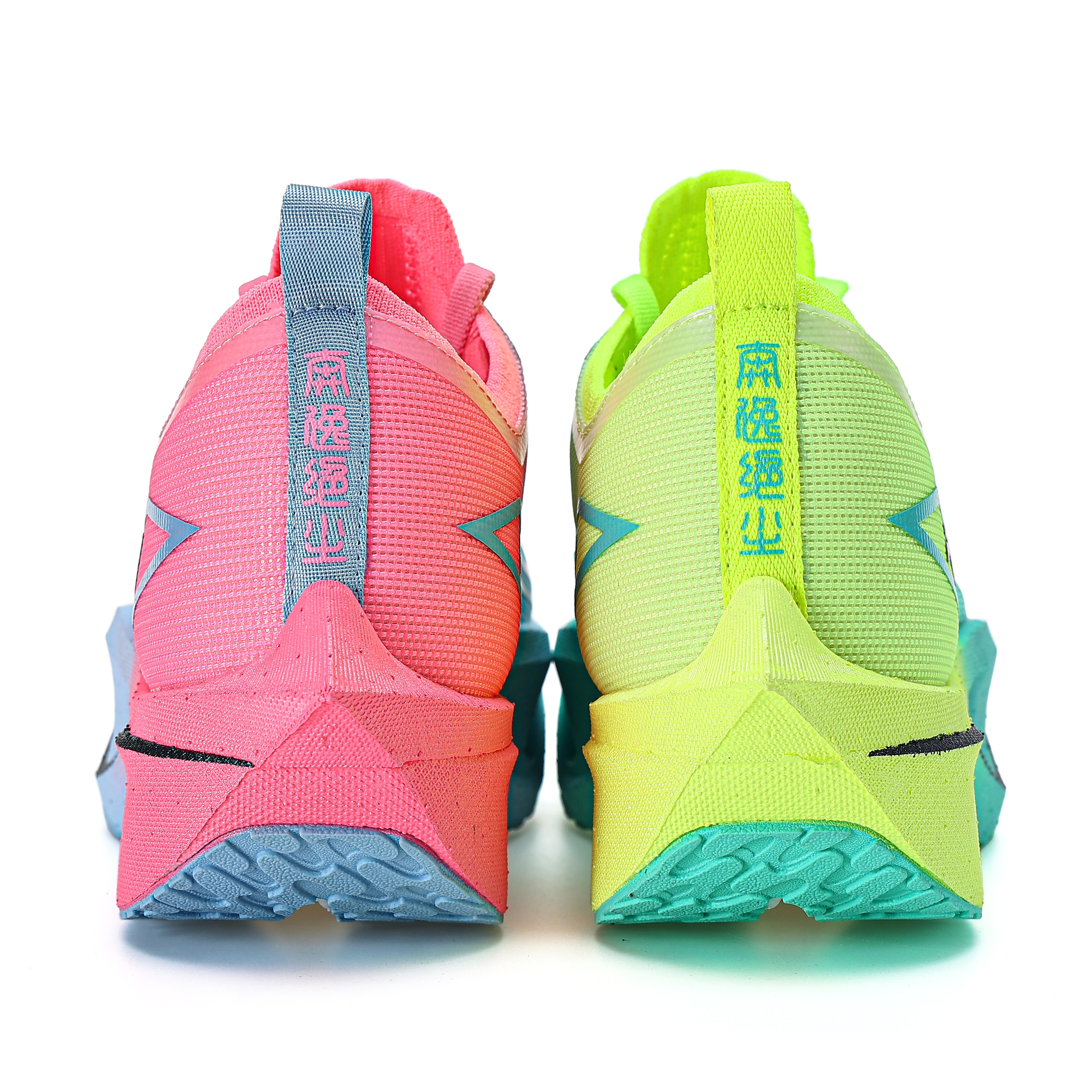 PERW Low top Genuine Carbon Plate Long Distance Running Marathon Running Shoes Unisex