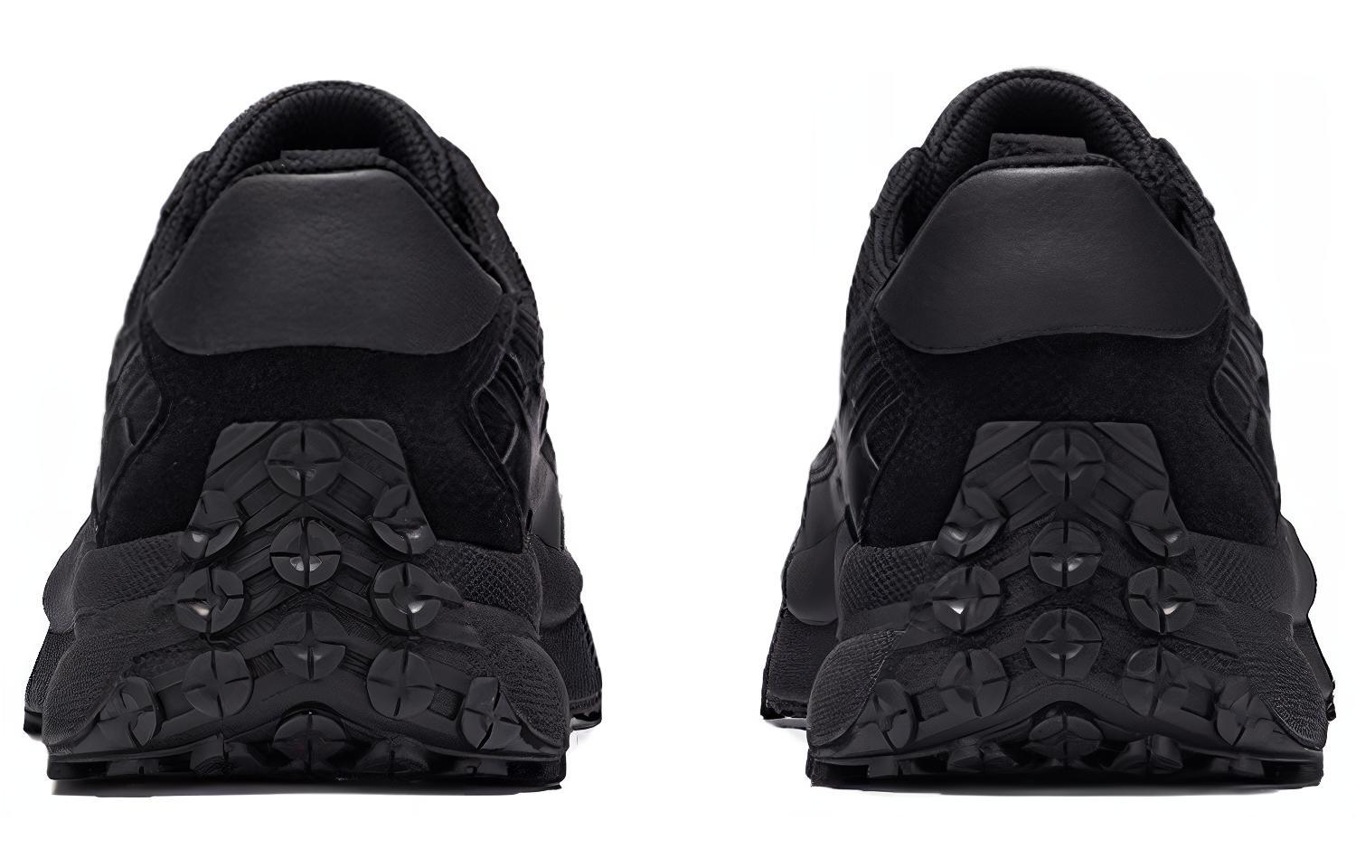 Onitsuka Tiger SP II ‘Black’
