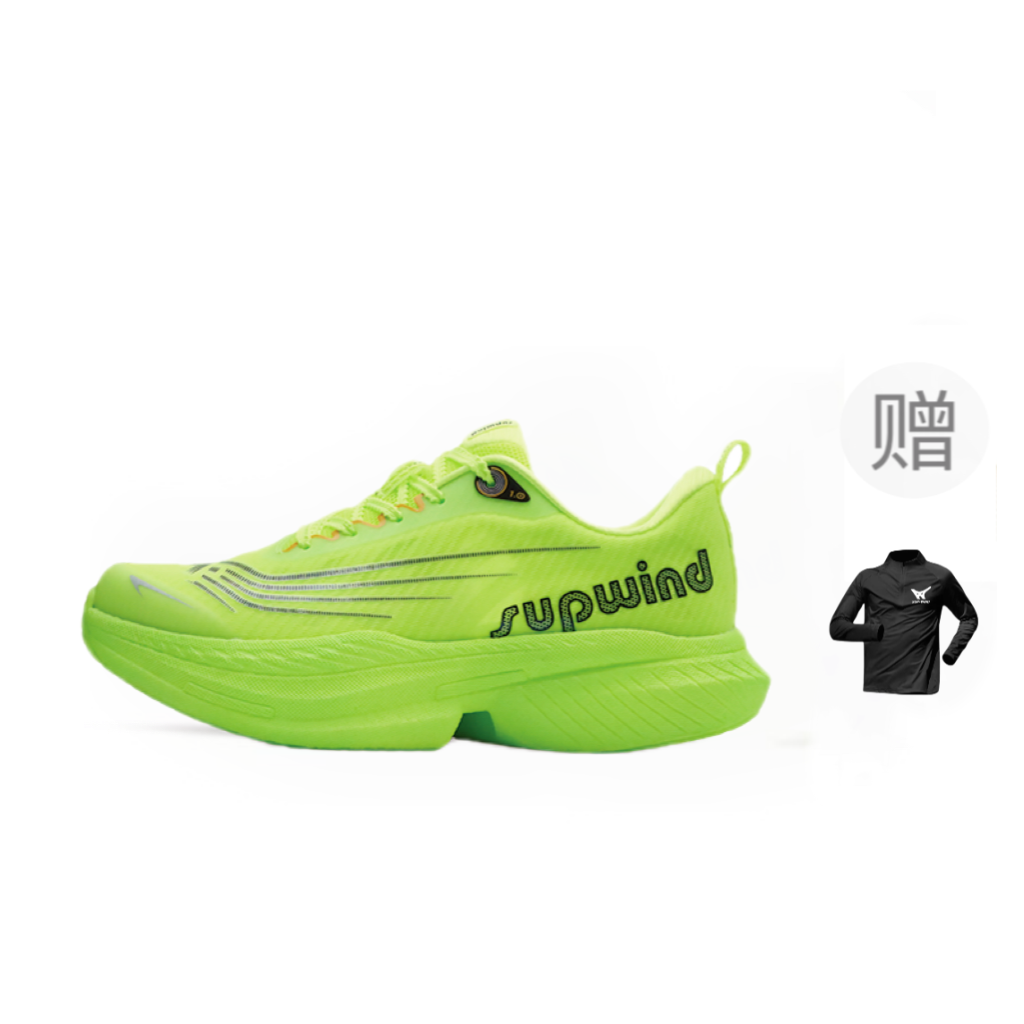 WUPWIND Cushioning Slip Resistant Abrasion Resistant Low top Marathon Running Shoes Men’s