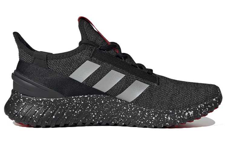 Adidas Kaptir 2.0 Shoes ‘Better Scarlet’
