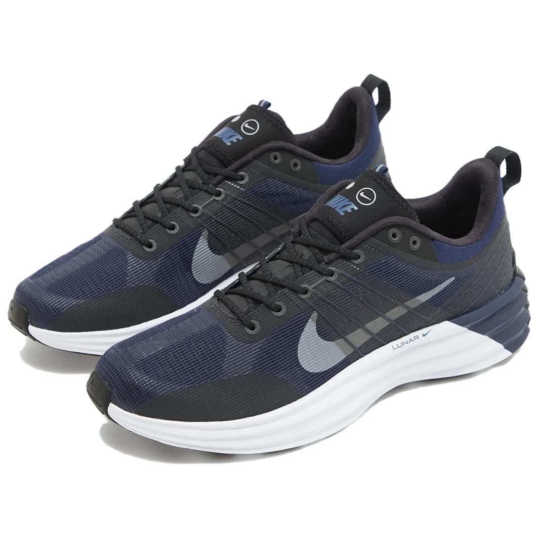 Nike Lunar Roam Midnight Navy
