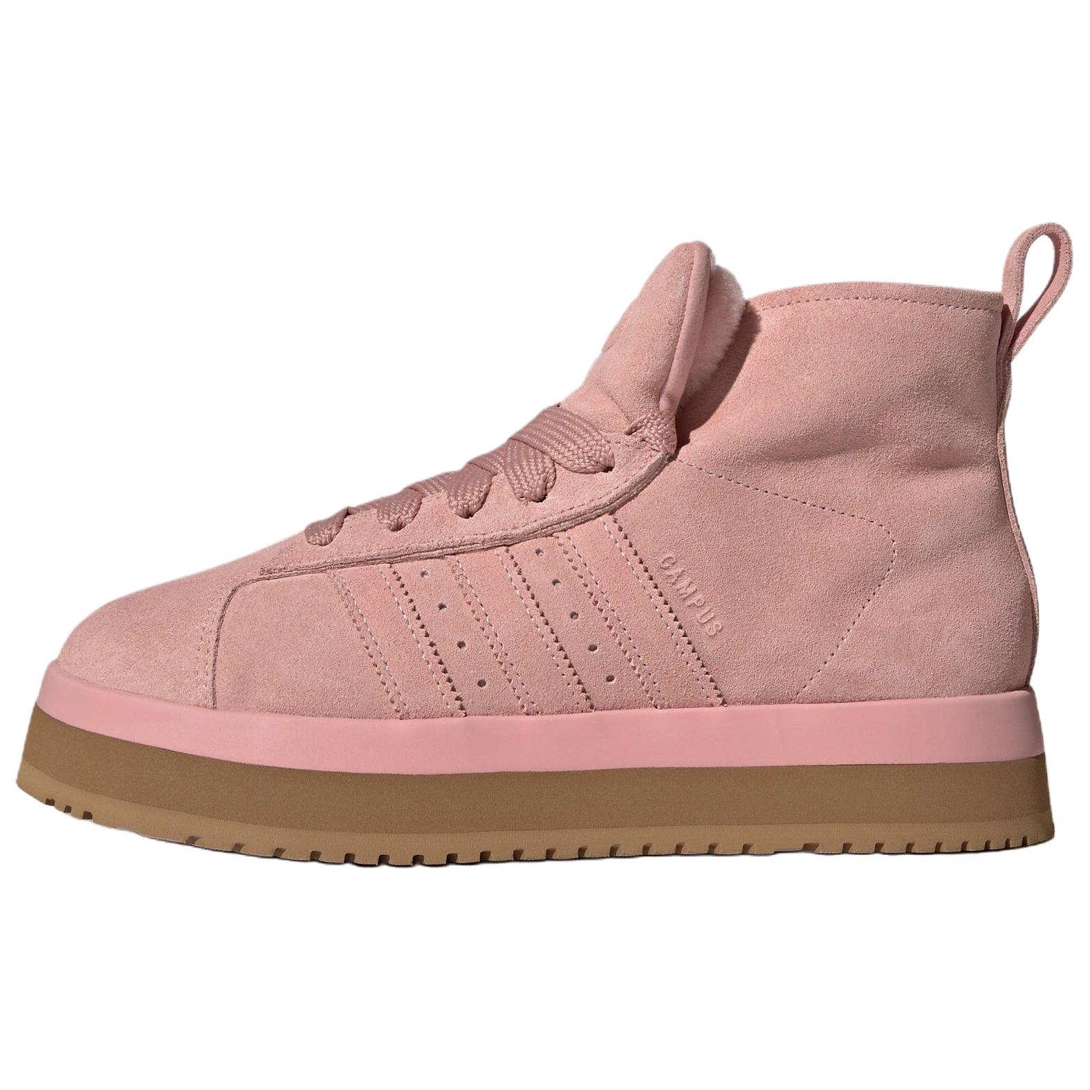 Женские кроссовки adidas adidas originals CAMPUS 00s (розовый)