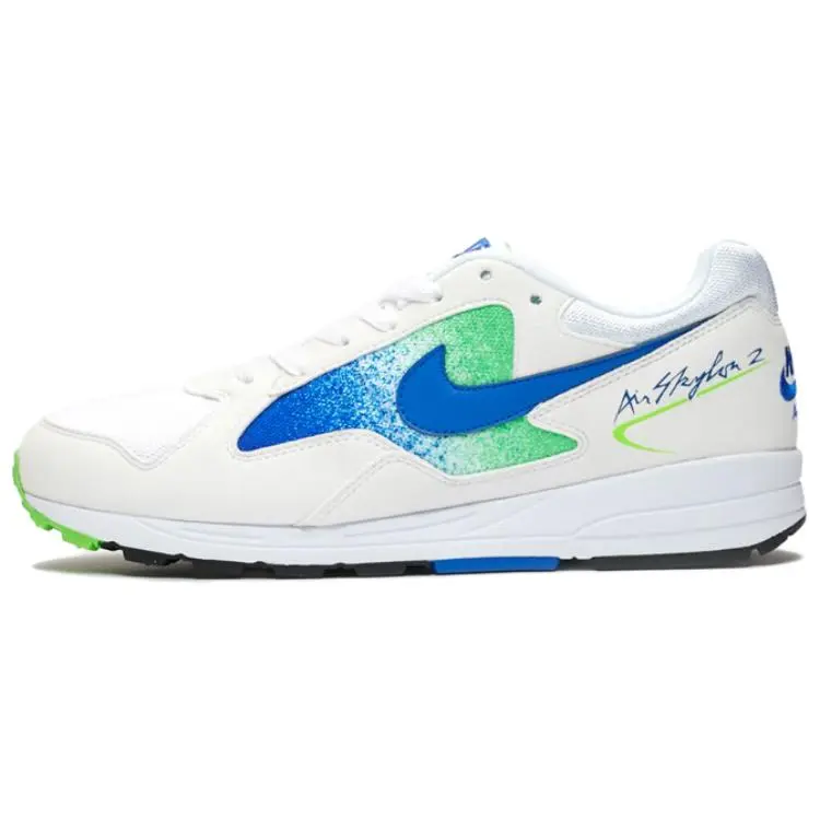 Nike Air Skylon 2 Hyper Royal