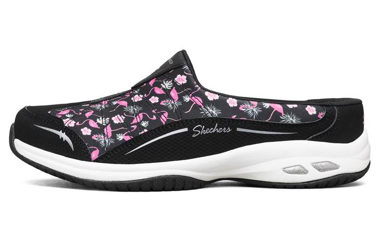 Skechers Commute Time Closed Toe Slippers Women's