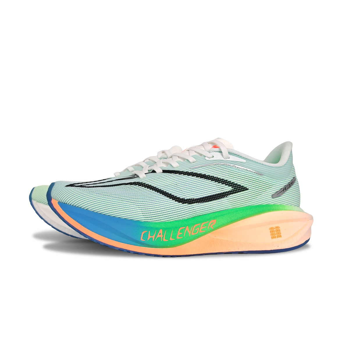 Li Ning Feidian 5 Challenger Running Shoes Unisex Low Top