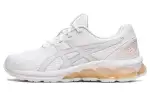 ASICS Gel Quantum 180 7 'White Peach' Women's