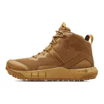 Under Armour Micro G Running Shoes Men's Mid Top Brown