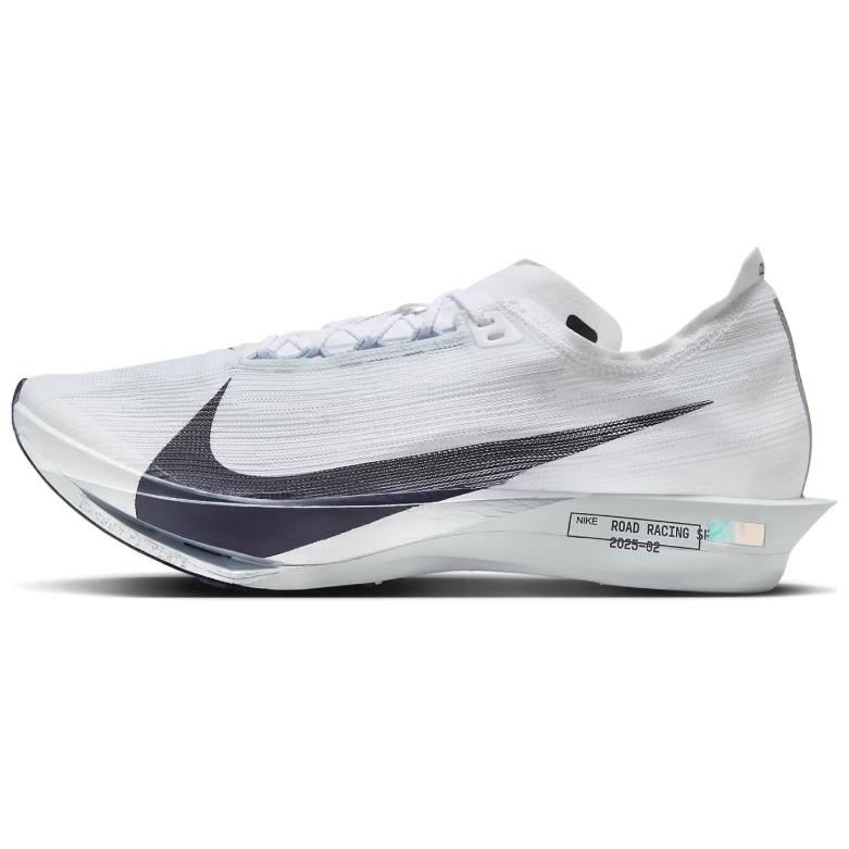 Мужские кроссовки Nike Streakfly 2 (белые)