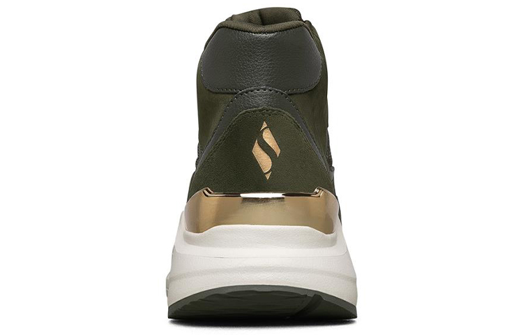 Skechers Rovina High Top Green Women’s